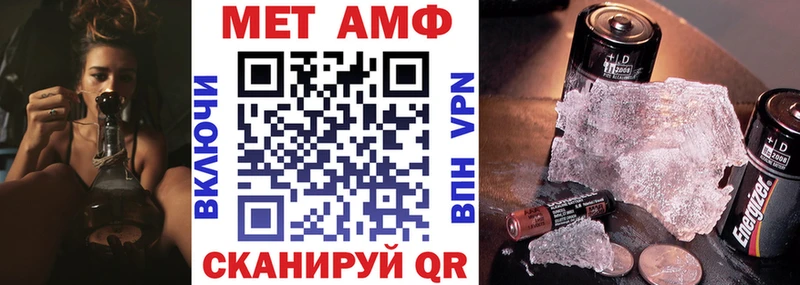 kraken ТОР  площадка телеграм  Amphetamine VHQ  Урус-Мартан 