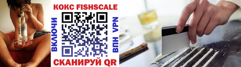 где купить наркоту  Урус-Мартан  COCAIN Эквадор 