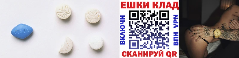 ЭКСТАЗИ Punisher  цены   Урус-Мартан 