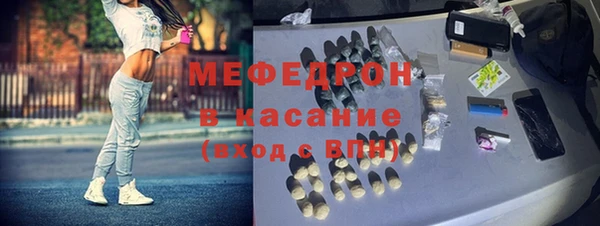 СК Остров
