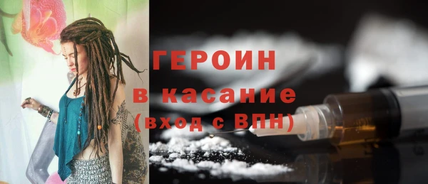 мдпв Няндома
