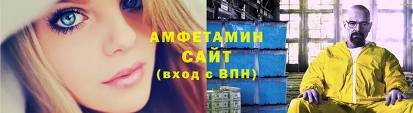 MESCALINE Осташков