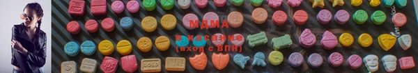 mdpv Осинники