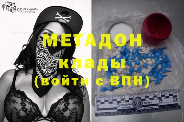СК Остров