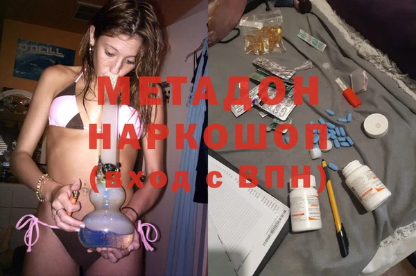 MESCALINE Осташков