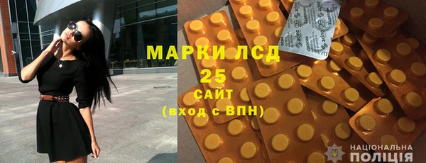 СК Остров