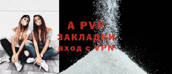 СК Остров